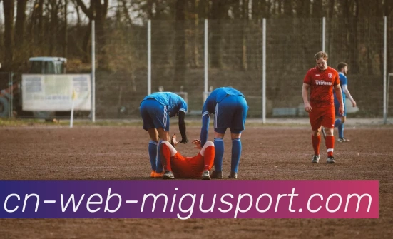 咪咕体育直播APP 体育赛事宣传图